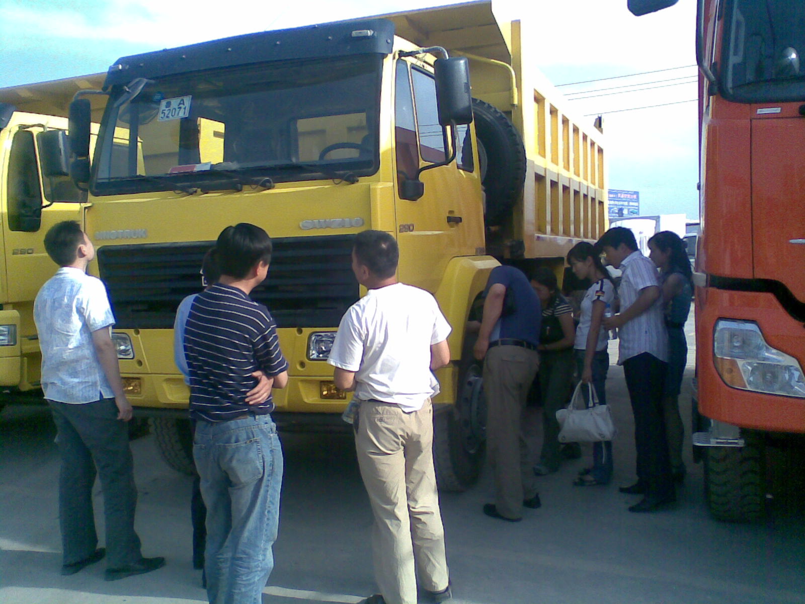 圖片關(guān)鍵詞 圖片關(guān)鍵詞