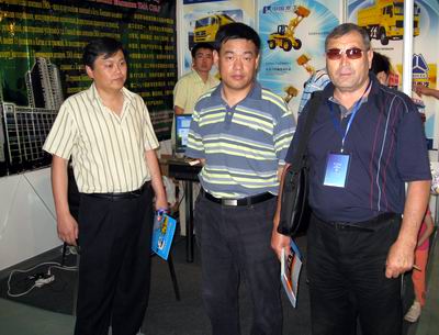 圖片關(guān)鍵詞 圖片關(guān)鍵詞