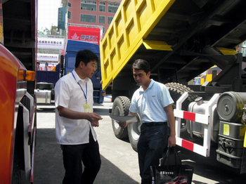 圖片關(guān)鍵詞 圖片關(guān)鍵詞