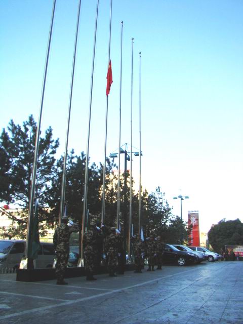 圖片關鍵詞 圖片關鍵詞