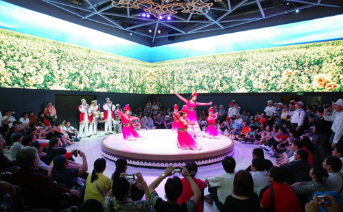 圖片關鍵詞 圖片關鍵詞