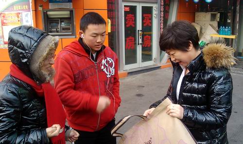 圖片關(guān)鍵詞