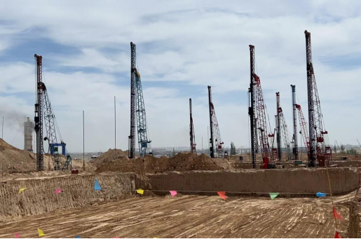 202406281719559534985668.png image.png