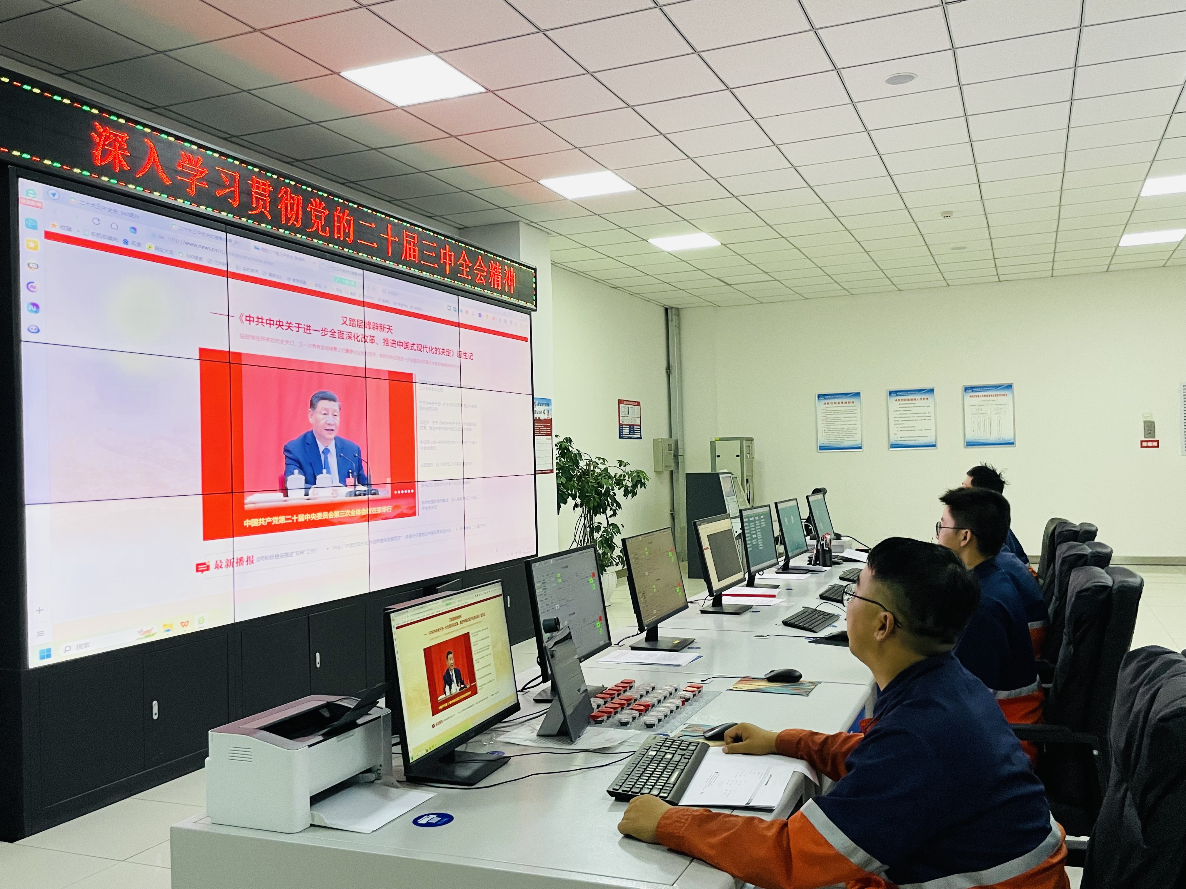 202503311743408923357974.jpg 0f6fd5e576af5aadc176eb452a47f17.jpg