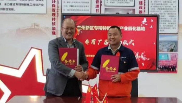 勇做招商“急先鋒”,賦予引資“新活力”