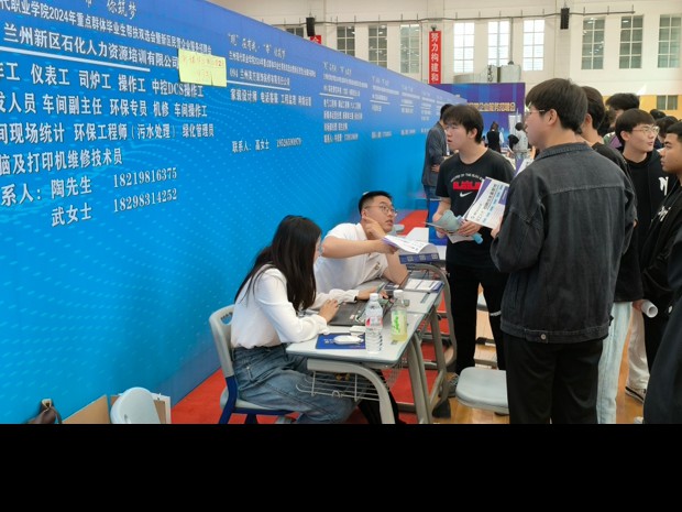 蘭州新區(qū)客戶端 | 人才“關(guān)鍵變量”何以激發(fā)新質(zhì)生產(chǎn)力“最大增量”——蘭州新區(qū)建強載體驅(qū)動科創(chuàng)與產(chǎn)業(yè)躍升