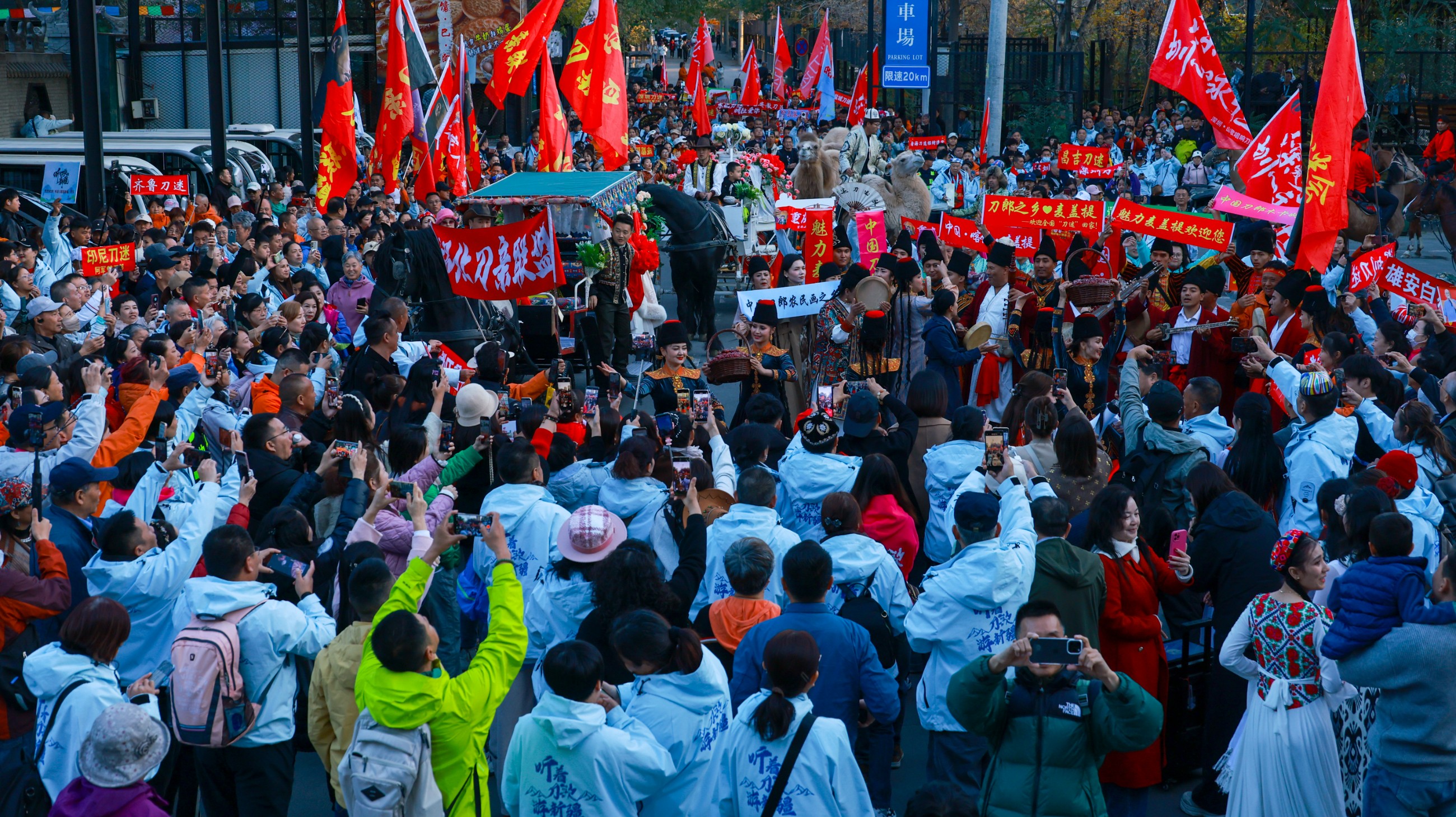 圖片關(guān)鍵詞 圖片關(guān)鍵詞
