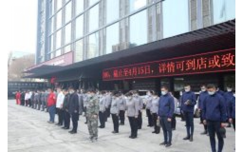 逝者安息！致敬英雄！