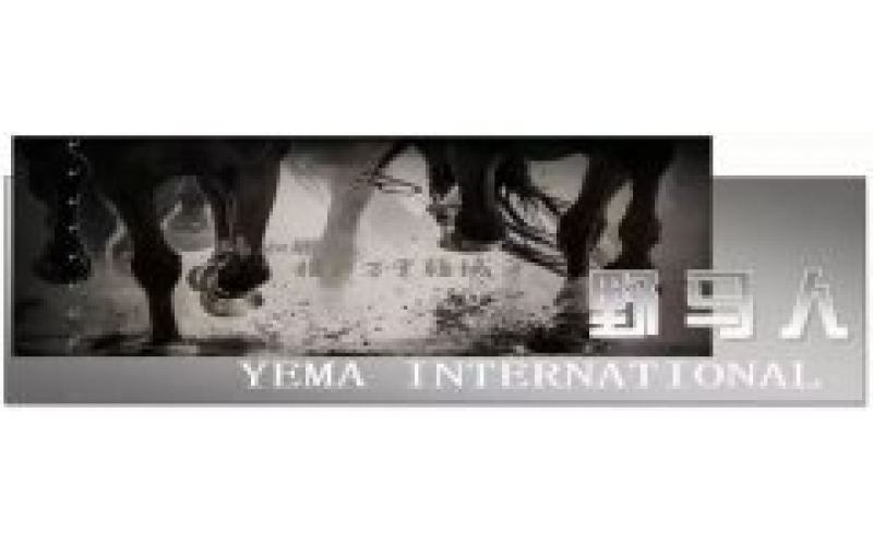 烏魯木齊市分三期發(fā)放旅游消費券，憑劵可免費